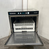 Eswood SW500 Undercounter Dishwasher